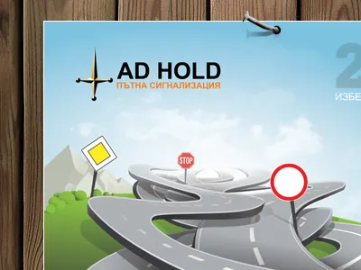 New Calendar For 2013 calendar new print road vector