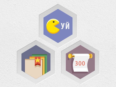 Achievement badges #2 achievments badges icons