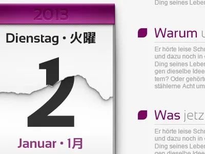 "Why there is no launch date" photoshop web