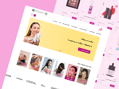 Cosmetics graphic design ui