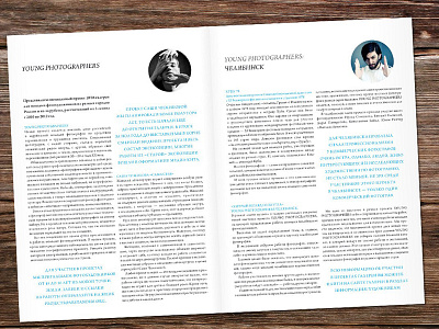 Media kit for 10'06 gallery circle layout