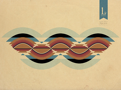 Strata Navaho Pattern Cover Art for Lantern Journal design equal and opposite grey jay ground navaho navajo pattern sine strata stratum wave winter