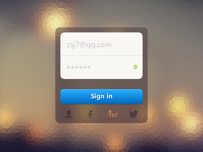 Login style gui login style suskey ui