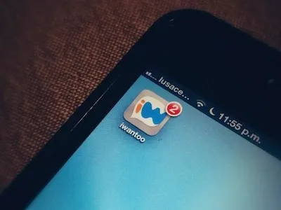 iWantoo App icon app icon iphone iwantoo social network