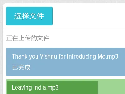 uploader app upload web wip