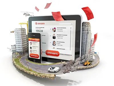 SMS City building car city ipad iphone sms