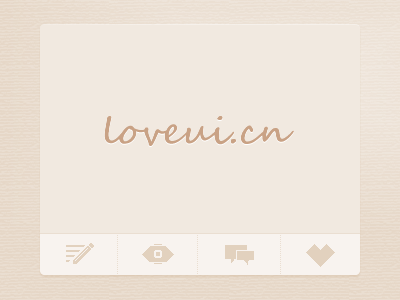 Loveuicn widget arvin loveui ui web widget