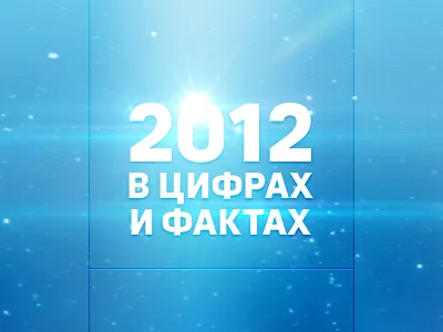 Random Piece 01 miscellaneous web