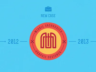 New case cover 2012 2013 case cover logo new