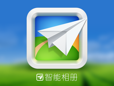 智能相册 aircraft airplane album app apple box icon logo paper photo pic smart