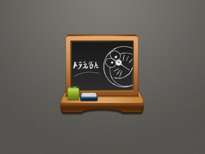Blackboard icon