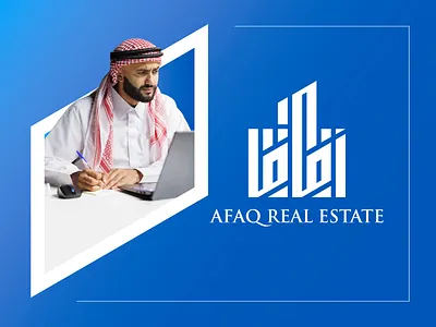 Afaq Real Estate logo afaqrealestate arabicbranding arabiccalligraphy arabicdesign arabicidentity arabiclogo arabicmonogram arabictypography brand identity branding calligraphylogo identity logo logodesign luxurylogodesign middleeastrealestate modernlogodesign realestatebranding realestatelogo visual identity