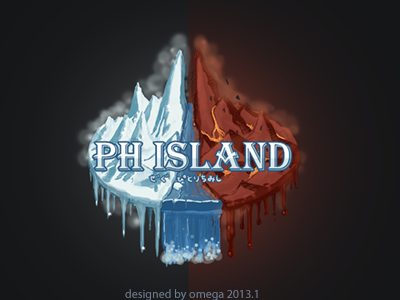 Iceandfire fire ice icon island one ph piece