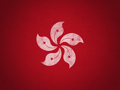 Booked flag holiday hong kong photoshop texture