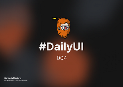 Daily UI Challenge - 004 004 dailyui design illustration minimal ui uidesign user experience user interface design userinterface