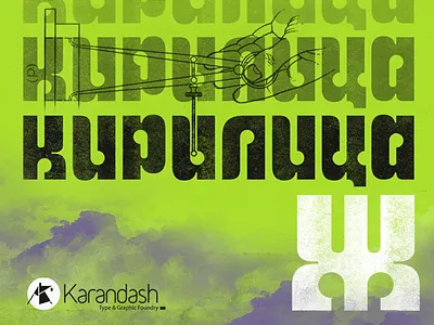 Mauro Typeface cyrillic font type design typeface
