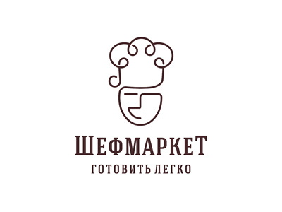 Chefmarket celebration chef chefmarket convenience cooking food fresh healthy icon market organic person quality russia shopping supermarket symbol welcoming