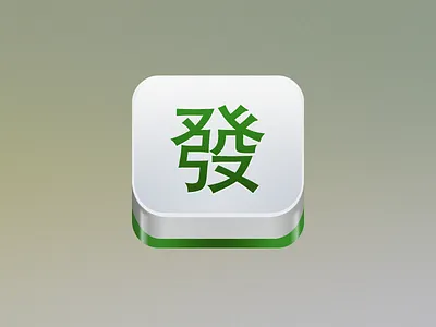 Mahjong app game icon ios ipad iphone ipod touch mahjong