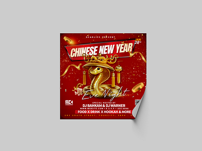 Chinese New Year Flyer chinese new year flyer design flyer flyer design graphic design new year poster poster design