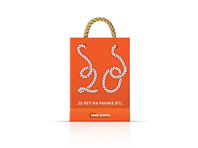 Corporate package 20 years btl coral promo corporate corporate style orange packege packet paper rope