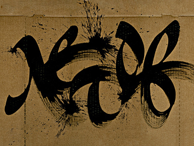 Yegor Letov calligraphy lettering