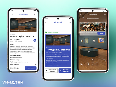 VR Museum app design figma graphic design idea ui