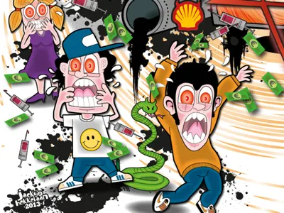 ... DisOrDer!... ggddv illustrator vector