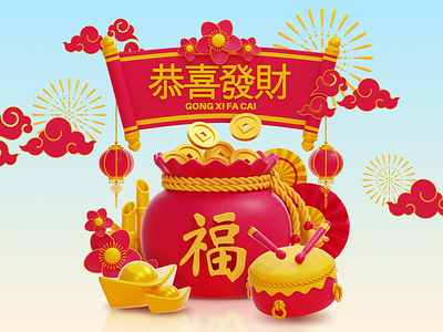 Lunar New Year- 3D 🧧 3d 3d illustration celebration chinese chinese new year design design asset festive firework free asset gong xi fa cai holiday iconscout lunar new year new year prosperity