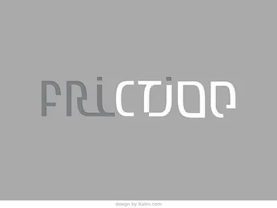 Friction Code Fashion Brand Concept brand design clever code concept fashion friction hidden juxtagram logo design logotype minimal