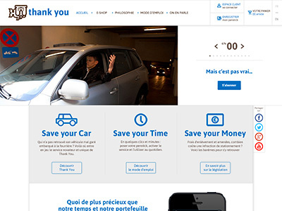 Homepage Thank You