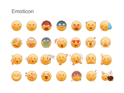 emoticon design emoticon