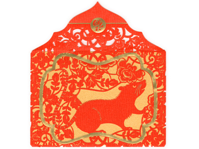 LiXi Gift Envelope / Year of the Rat laser cut rat