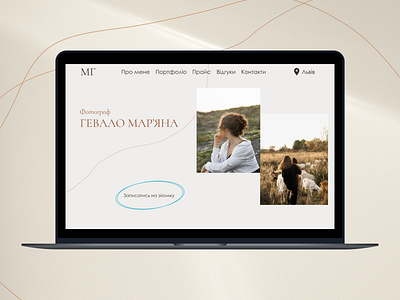 Photographer's Landing Page adaptation animation branding design designer e commerce frilance illustration lan landing landing page logo photographer ui uiux uiux design ux web design web site
