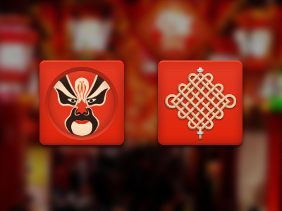 Spring Festival 1 icon