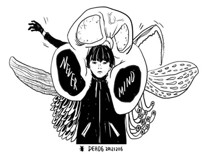 D6's Self-portrait black dragonfly hand painted illustration insect self portrait skin white worm