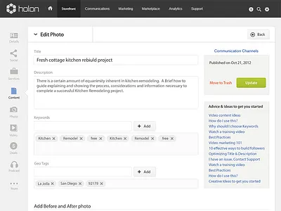 Storefront Photo Edit 5.3 holon
