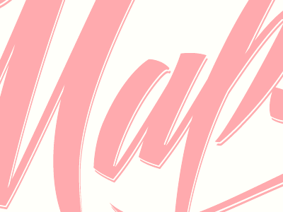 Fruit Jelly lettering letters script type typography
