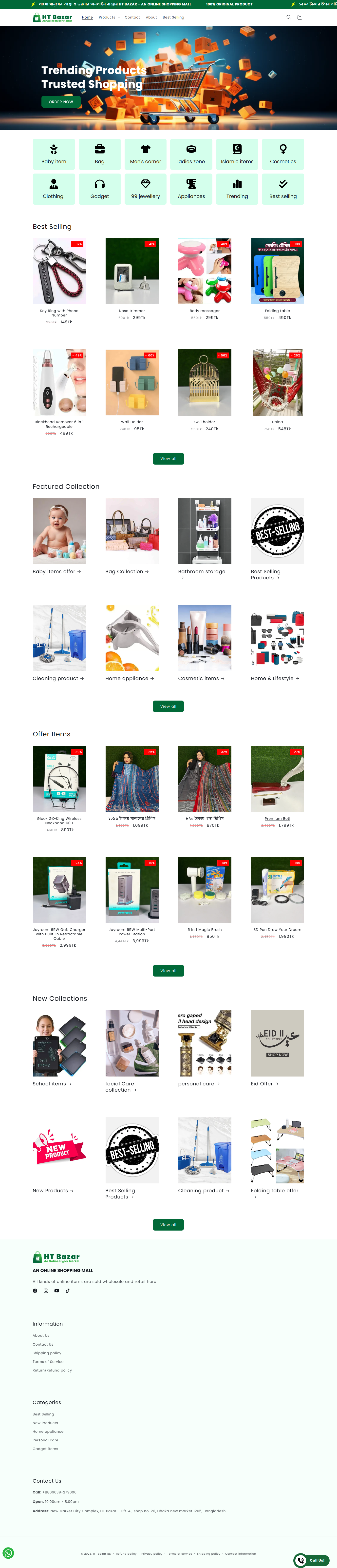 HT Bazar branding marketing optimization seo shopify website design