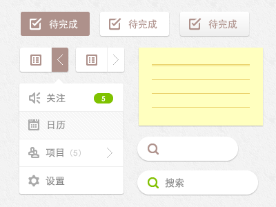 Simple UI Kit element flat ui kit