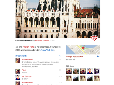 New WHP web interface — photoview interface sites web