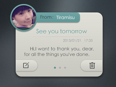 Message interface message ui