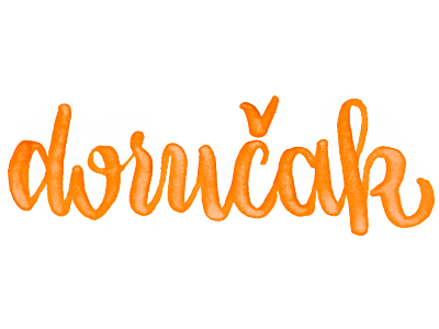 doručak / breakfast breakfast ink lettering pointed nib brush script