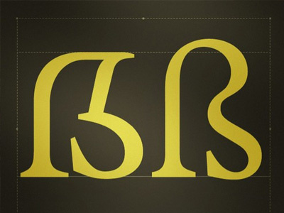 Eszett [ɛsˈt͜sɛt] capital scharfes s ß