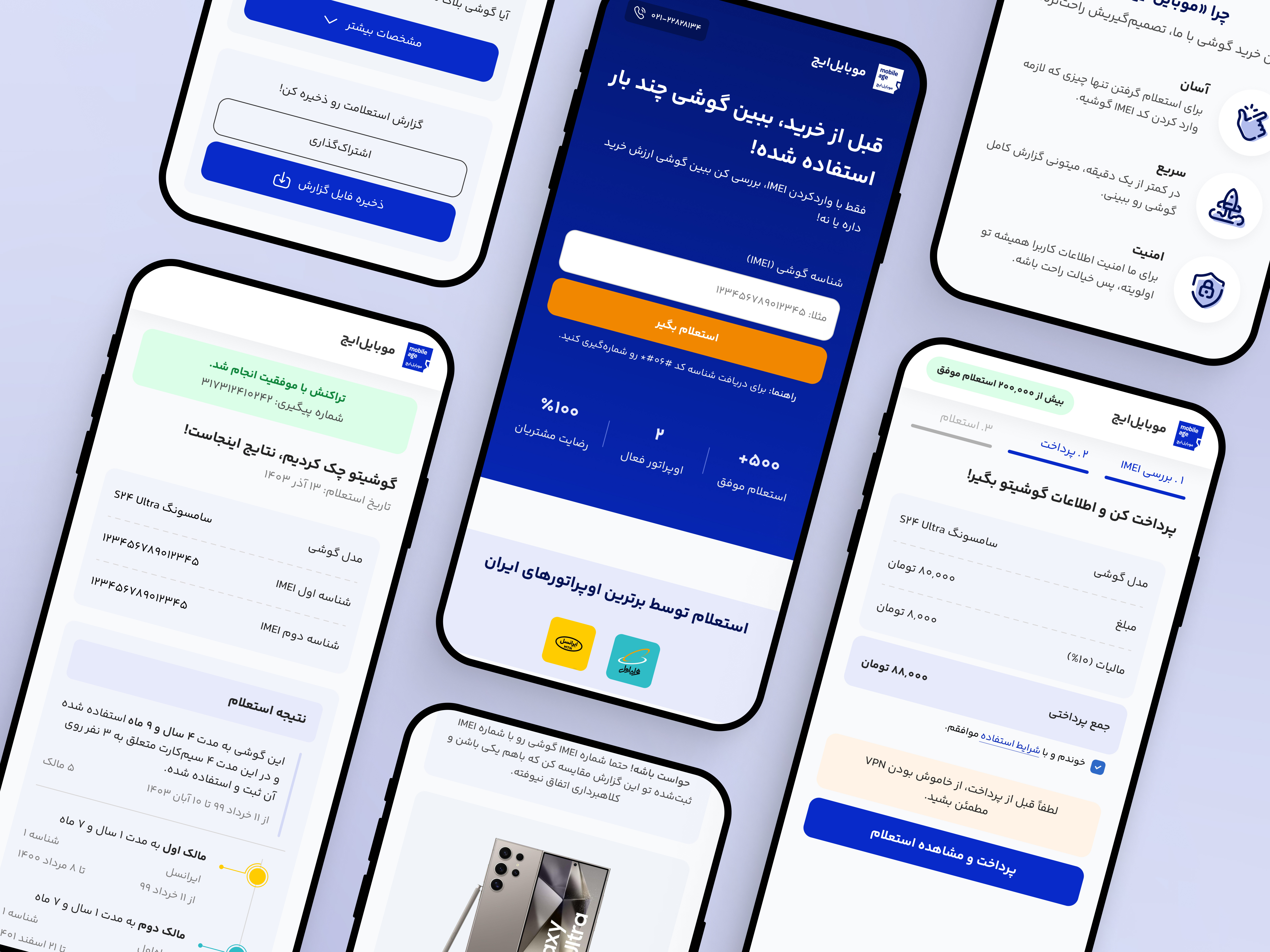 Web Design - MobileAge mobile mobiledesign persian redesign ui uiux ux ux design webdesign