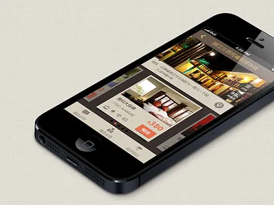 Hotel app hotel ios iphone