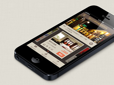 Hotel app hotel ios iphone