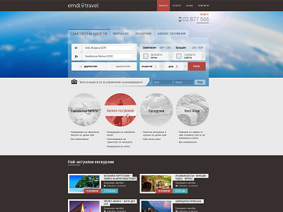 Travel web // layout agency cocainehearts flat fly ticket web design travel ui web design