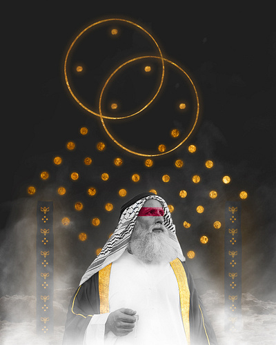 Arabic Culture Color graphic design