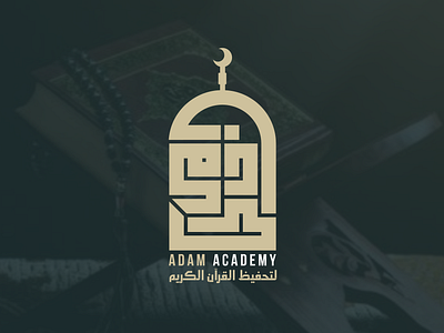 ADAM ACADEMY - LOGO branding graphic design logo