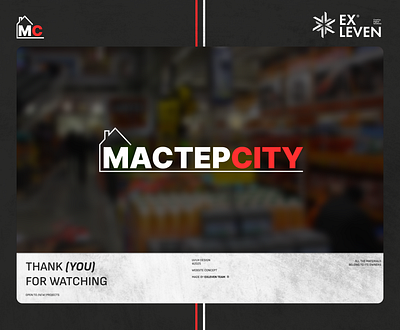 MasterCity — Logo design & Brand Identity branding design ecommerce figma graphic design illustration illustrator logo photoshop shop store ui ux vector